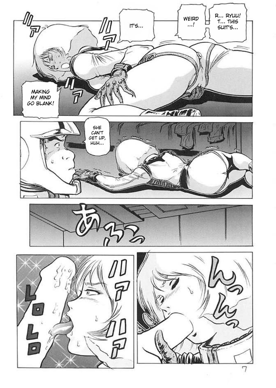 (C64) [Skirt Tsuki (keso)] Hangen Kyuusoku no Hazu Nanoni (Mobile Suit Gundam) [English] [desudesu] page 6 full