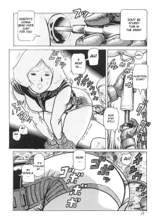 (C64) [Skirt Tsuki (keso)] Hangen Kyuusoku no Hazu Nanoni (Mobile Suit Gundam) [English] [desudesu] - page 10