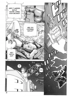 (C64) [Skirt Tsuki (keso)] Hangen Kyuusoku no Hazu Nanoni (Mobile Suit Gundam) [English] [desudesu] - page 13