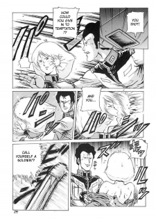 (C64) [Skirt Tsuki (keso)] Hangen Kyuusoku no Hazu Nanoni (Mobile Suit Gundam) [English] [desudesu] - page 23