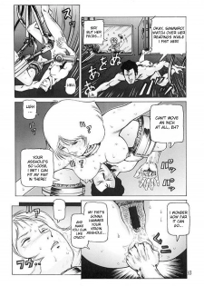 (C64) [Skirt Tsuki (keso)] Hangen Kyuusoku no Hazu Nanoni (Mobile Suit Gundam) [English] [desudesu] - page 32