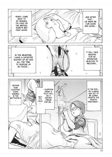 (C64) [Skirt Tsuki (keso)] Hangen Kyuusoku no Hazu Nanoni (Mobile Suit Gundam) [English] [desudesu] - page 36