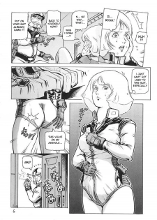 (C64) [Skirt Tsuki (keso)] Hangen Kyuusoku no Hazu Nanoni (Mobile Suit Gundam) [English] [desudesu] - page 5
