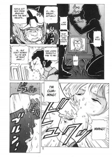 (C64) [Skirt Tsuki (keso)] Hangen Kyuusoku no Hazu Nanoni (Mobile Suit Gundam) [English] [desudesu] - page 7