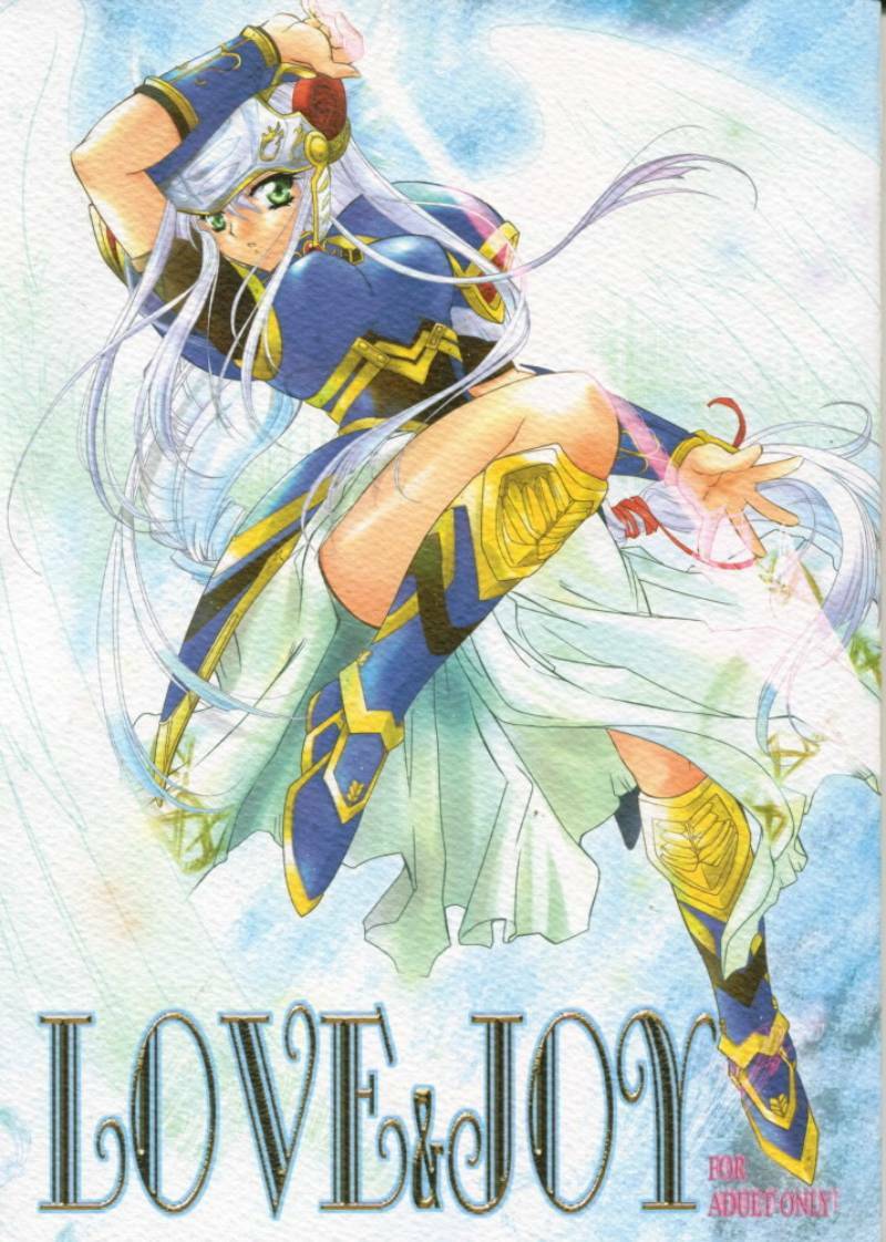 (C61) [Przm Star (Kamishiro Midorimaru, QuanXing)] LOVE&JOY (Valkyrie Profile) page 1 full