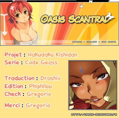 (C72) [Air Praitre (Ogata Mamimi)] Hakudaku Kishidan ~Kallen-chan Goranshin!~ (Code Geass) [French] [O-S] [Incomplete] page 21 full