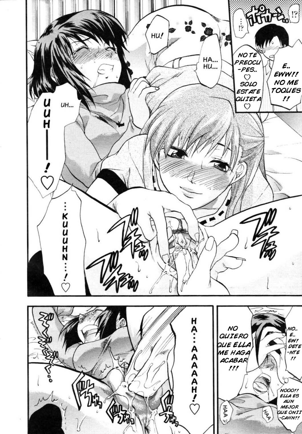 [Yuzuki N Dash] △HSS - Sankakkei Kareshi Kanojo Imouto - | Mi Hermana mi Novia y Yo (COMIC TENMA 2007-02) [Spanish] [Nerv1602] page 10 full