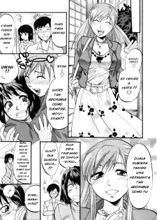 [Yuzuki N Dash] △HSS - Sankakkei Kareshi Kanojo Imouto - | Mi Hermana mi Novia y Yo (COMIC TENMA 2007-02) [Spanish] [Nerv1602] - page 3