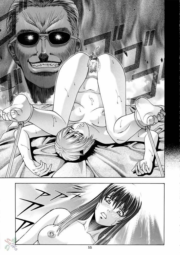 (CR37) [Human High-Light Film (Jacky Knee de Ukashite Punch x2 Summer de GO)] HITOMI (Dead or Alive) [Portuguese-BR] [GraphiComix] page 10 full