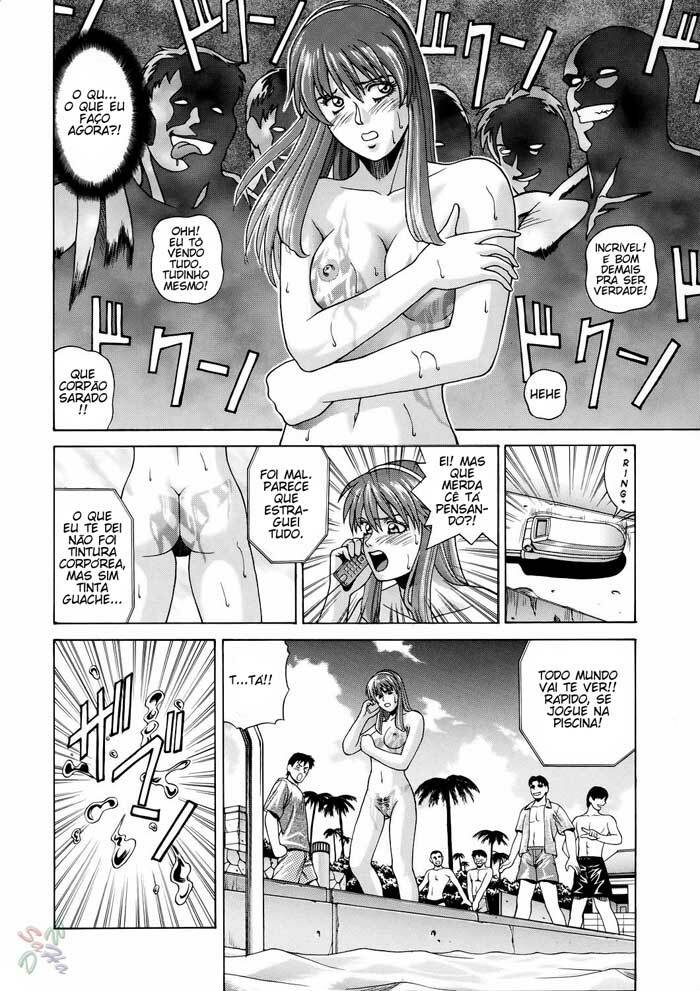 (CR37) [Human High-Light Film (Jacky Knee de Ukashite Punch x2 Summer de GO)] HITOMI (Dead or Alive) [Portuguese-BR] [GraphiComix] page 15 full