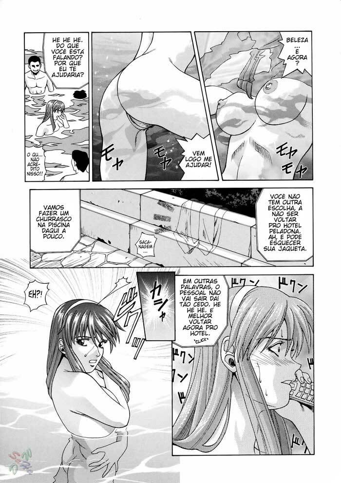 (CR37) [Human High-Light Film (Jacky Knee de Ukashite Punch x2 Summer de GO)] HITOMI (Dead or Alive) [Portuguese-BR] [GraphiComix] page 16 full