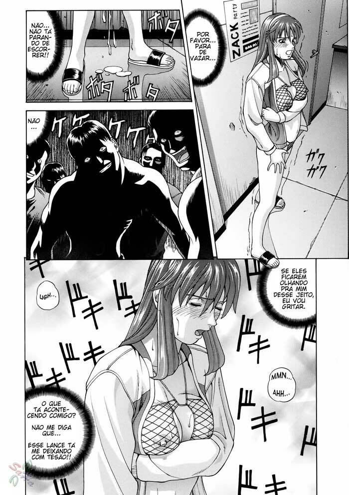 (CR37) [Human High-Light Film (Jacky Knee de Ukashite Punch x2 Summer de GO)] HITOMI (Dead or Alive) [Portuguese-BR] [GraphiComix] page 27 full