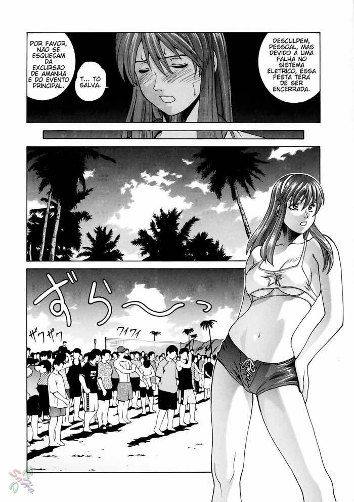 (CR37) [Human High-Light Film (Jacky Knee de Ukashite Punch x2 Summer de GO)] HITOMI (Dead or Alive) [Portuguese-BR] [GraphiComix] page 29 full