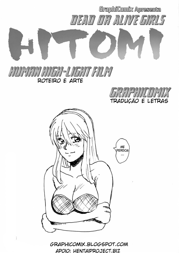 (CR37) [Human High-Light Film (Jacky Knee de Ukashite Punch x2 Summer de GO)] HITOMI (Dead or Alive) [Portuguese-BR] [GraphiComix] page 3 full