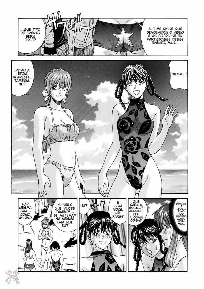 (CR37) [Human High-Light Film (Jacky Knee de Ukashite Punch x2 Summer de GO)] HITOMI (Dead or Alive) [Portuguese-BR] [GraphiComix] page 30 full