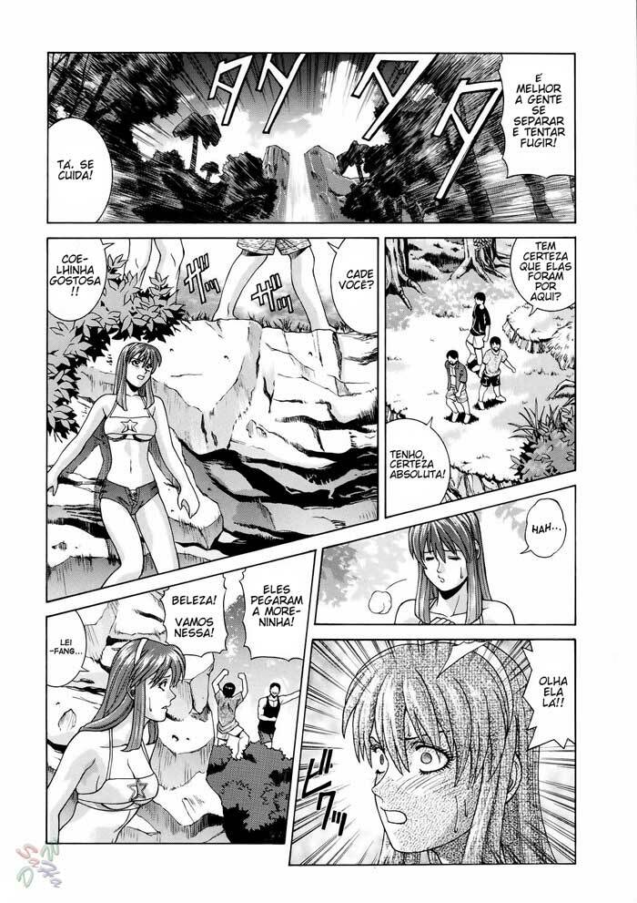 (CR37) [Human High-Light Film (Jacky Knee de Ukashite Punch x2 Summer de GO)] HITOMI (Dead or Alive) [Portuguese-BR] [GraphiComix] page 33 full