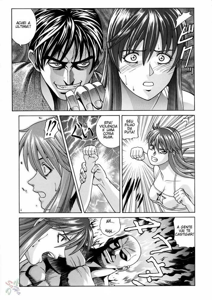 (CR37) [Human High-Light Film (Jacky Knee de Ukashite Punch x2 Summer de GO)] HITOMI (Dead or Alive) [Portuguese-BR] [GraphiComix] page 34 full