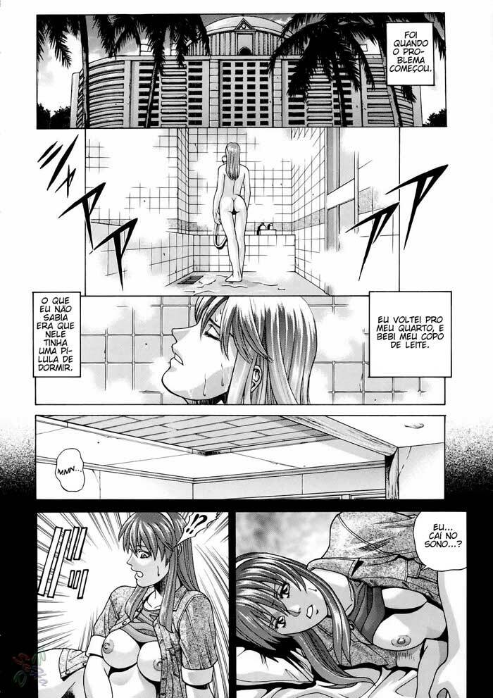 (CR37) [Human High-Light Film (Jacky Knee de Ukashite Punch x2 Summer de GO)] HITOMI (Dead or Alive) [Portuguese-BR] [GraphiComix] page 5 full