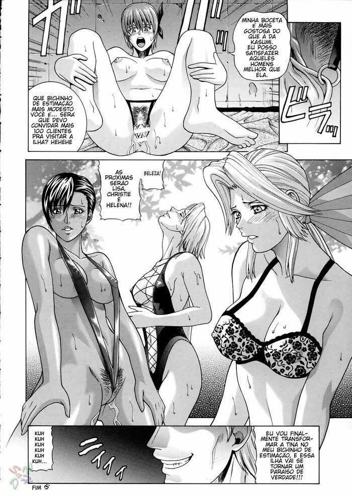 (CR37) [Human High-Light Film (Jacky Knee de Ukashite Punch x2 Summer de GO)] HITOMI (Dead or Alive) [Portuguese-BR] [GraphiComix] page 56 full