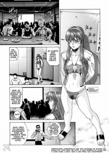 (CR37) [Human High-Light Film (Jacky Knee de Ukashite Punch x2 Summer de GO)] HITOMI (Dead or Alive) [Portuguese-BR] [GraphiComix] - page 22