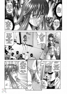 (CR37) [Human High-Light Film (Jacky Knee de Ukashite Punch x2 Summer de GO)] HITOMI (Dead or Alive) [Portuguese-BR] [GraphiComix] - page 25