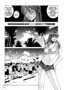 (CR37) [Human High-Light Film (Jacky Knee de Ukashite Punch x2 Summer de GO)] HITOMI (Dead or Alive) [Portuguese-BR] [GraphiComix] - page 29