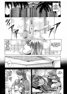 (CR37) [Human High-Light Film (Jacky Knee de Ukashite Punch x2 Summer de GO)] HITOMI (Dead or Alive) [Portuguese-BR] [GraphiComix] - page 5