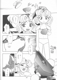 (CR25) [Studio Wallaby (Kokuden Kadotake, Niiruma Kenji, Deep Purple '72)] Purikura no Naisho (Princess Crown) - page 13