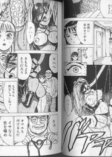 [Anthology] Comic Aishiteru Vol 36 - page 30
