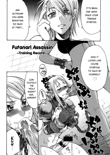 (Futaket 4) [Kaguya Hime Koubou (Gekka Kaguya)] Futariha Futanari Tyoukyousi (Final Fantasy Tactics) [English] - page 4