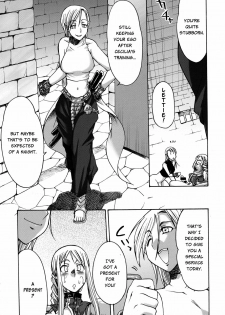 (Futaket 4) [Kaguya Hime Koubou (Gekka Kaguya)] Futariha Futanari Tyoukyousi (Final Fantasy Tactics) [English] - page 7