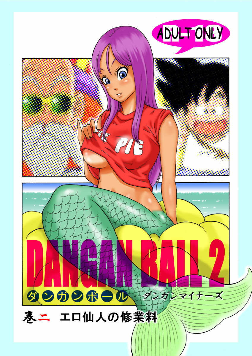 Dangan Ball 2 (Dragon Ball) [Spanish] [Rewrite] page 1 full