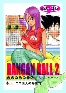 Dangan Ball 2 (Dragon Ball) [Spanish] [Rewrite]