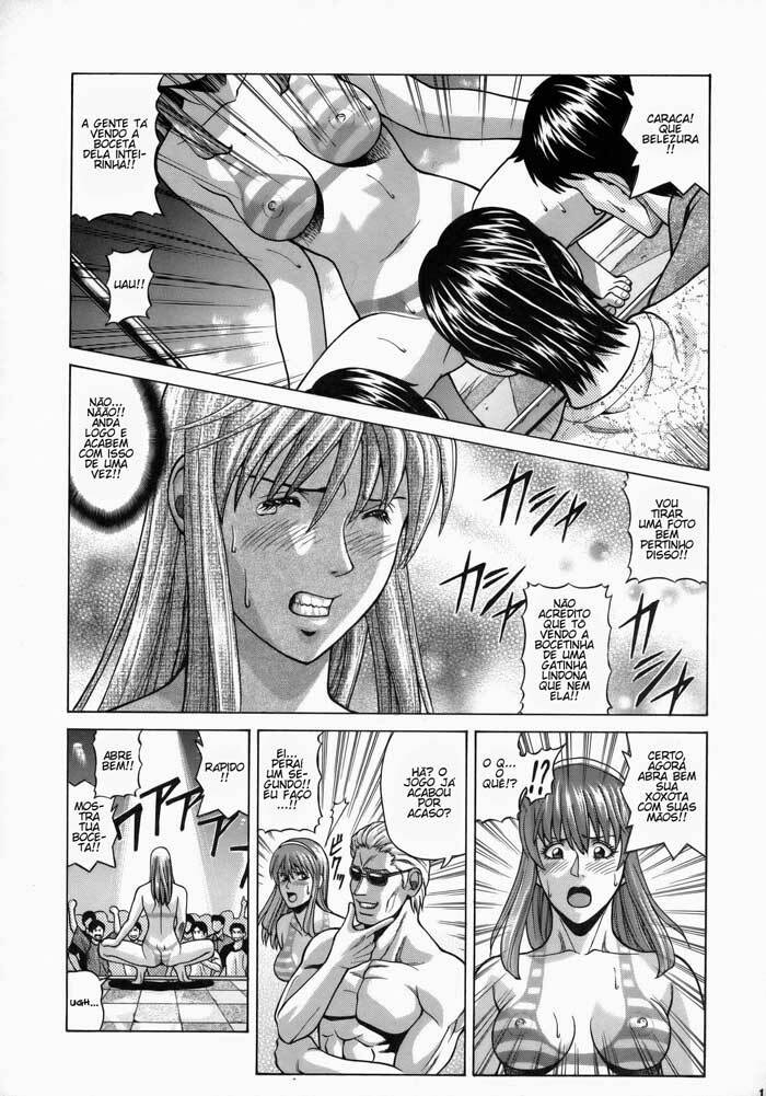 (C73) [Human High-Light Film (Jacky Knee de Ukashite Punch x2 Summer de GO)] HITOMI XTREME (Dead or Alive) [Portuguese-BR] [GraphiComix] page 12 full