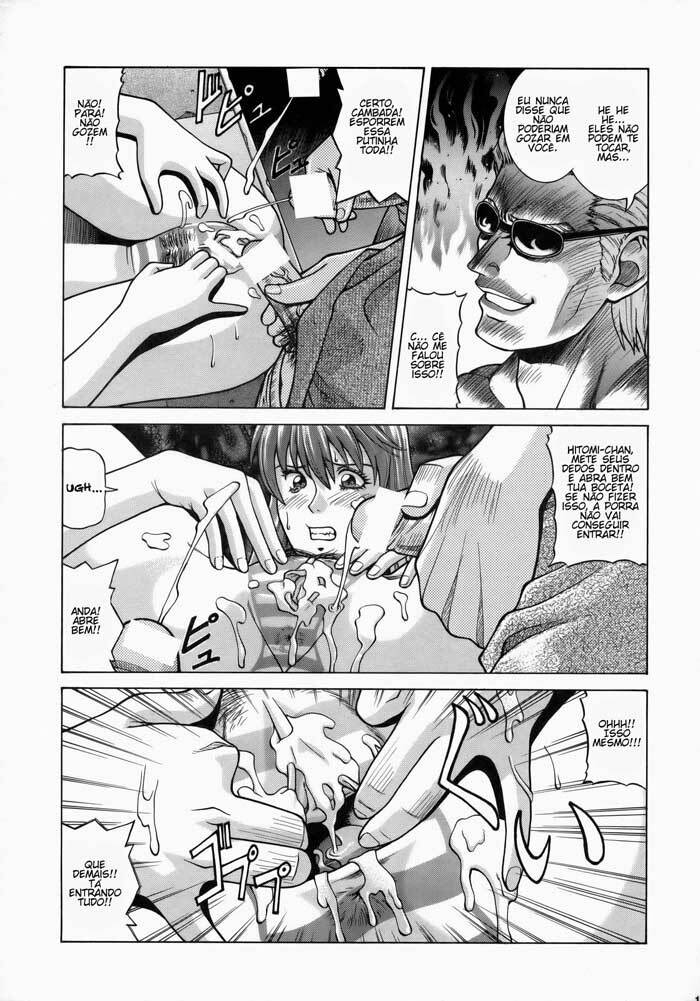 (C73) [Human High-Light Film (Jacky Knee de Ukashite Punch x2 Summer de GO)] HITOMI XTREME (Dead or Alive) [Portuguese-BR] [GraphiComix] page 14 full