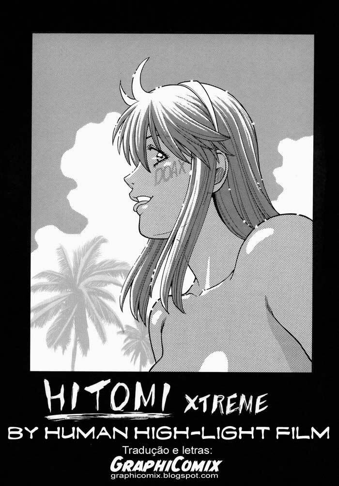 (C73) [Human High-Light Film (Jacky Knee de Ukashite Punch x2 Summer de GO)] HITOMI XTREME (Dead or Alive) [Portuguese-BR] [GraphiComix] page 2 full