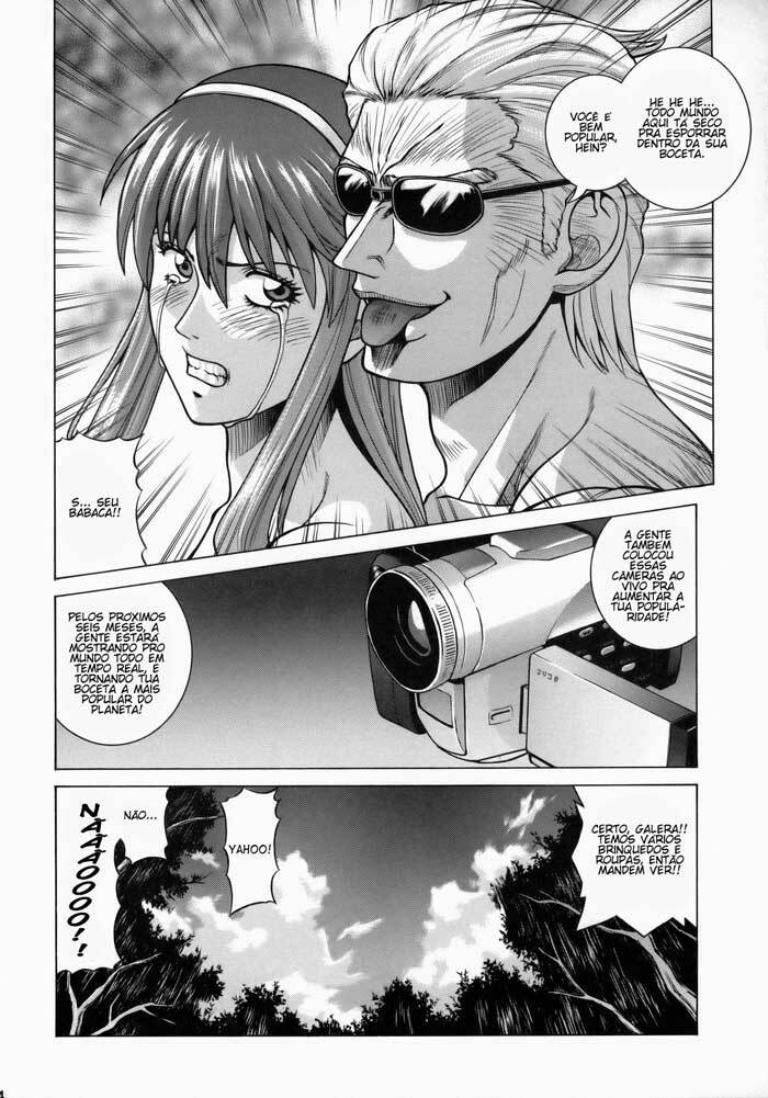 (C73) [Human High-Light Film (Jacky Knee de Ukashite Punch x2 Summer de GO)] HITOMI XTREME (Dead or Alive) [Portuguese-BR] [GraphiComix] page 23 full