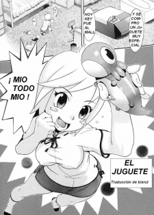 El Juguete [Spanish] [Rewrite] [bixrut] - page 2