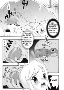 El Juguete [Spanish] [Rewrite] [bixrut] - page 4