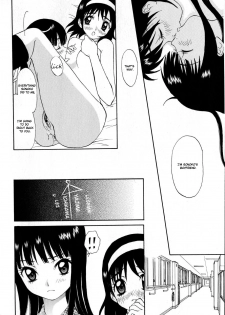 [Kimuraya Izumi] Kanojo Ijou Kareshi Miman | More than a Girlfriend, Less than a Boyfriend (COMIC Masyo 2008-09) [English] - page 14