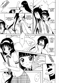 [Kimuraya Izumi] Kanojo Ijou Kareshi Miman | More than a Girlfriend, Less than a Boyfriend (COMIC Masyo 2008-09) [English] - page 15