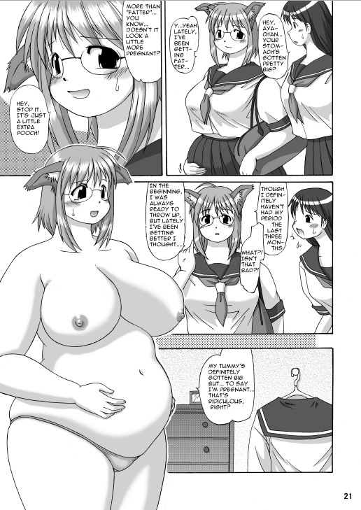 (C66) [Aa, Warera Katou Hayabusa Sentoutai (Katou)] MaruInu [English] [Buttered Waffles] page 20 full