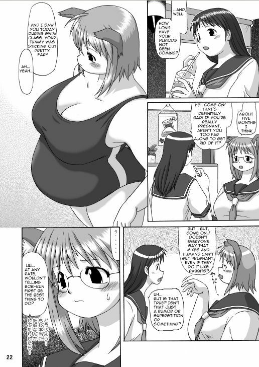 (C66) [Aa, Warera Katou Hayabusa Sentoutai (Katou)] MaruInu [English] [Buttered Waffles] page 21 full