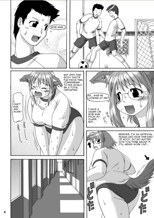 (C66) [Aa, Warera Katou Hayabusa Sentoutai (Katou)] MaruInu [English] [Buttered Waffles] page 3 full