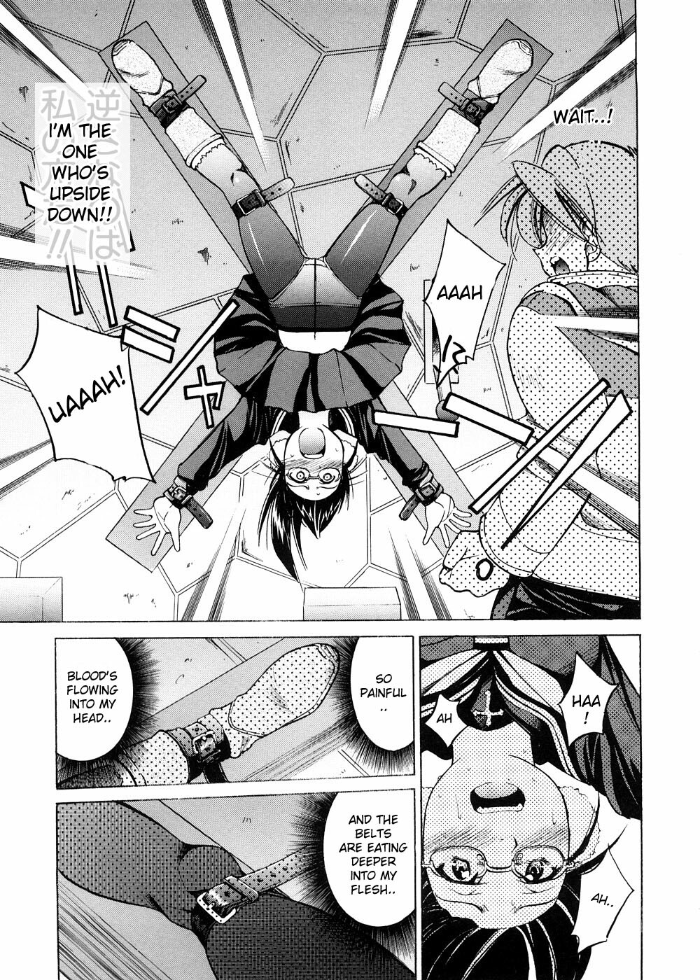 [Inoue Yoshihisa] Escape Creator [English] page 112 full