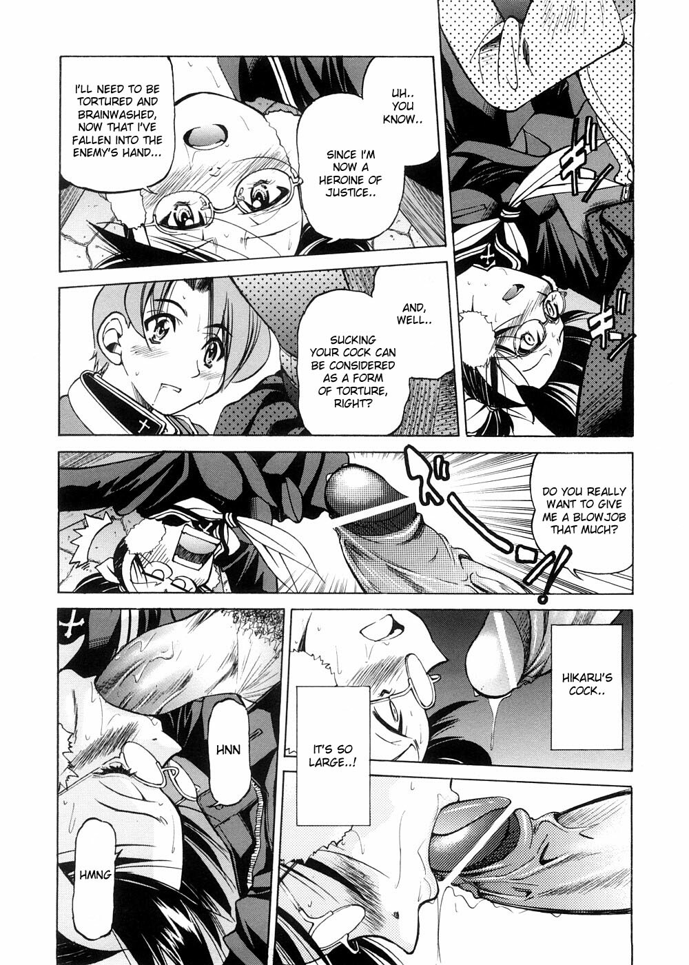 [Inoue Yoshihisa] Escape Creator [English] page 115 full