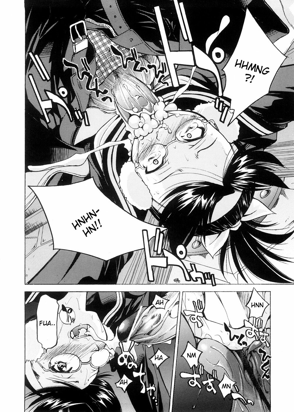 [Inoue Yoshihisa] Escape Creator [English] page 117 full