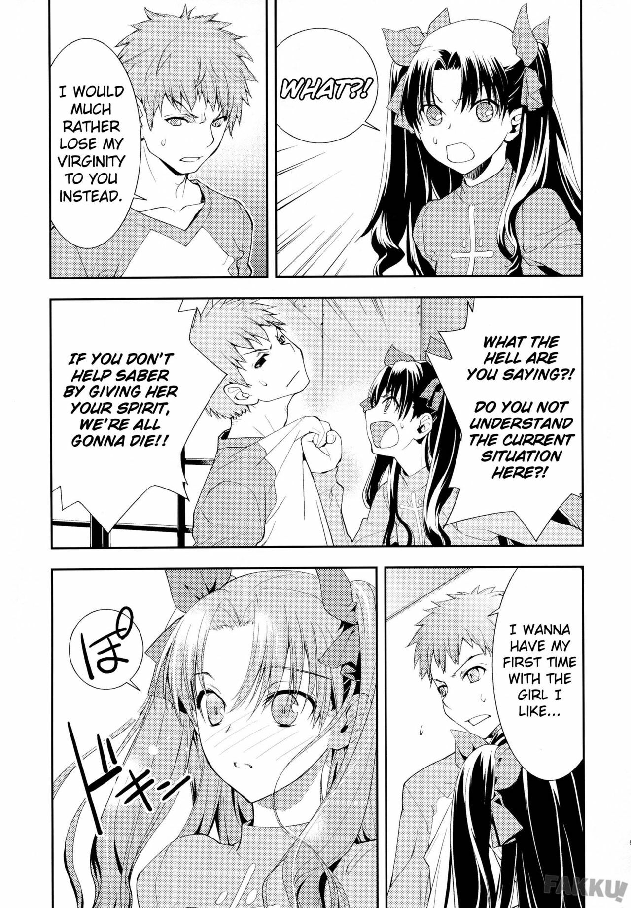 (C74) [Hapoi-dokoro (Okazaki Takeshi)] Claim (Fate/stay night) [English] [Fakku] page 7 full