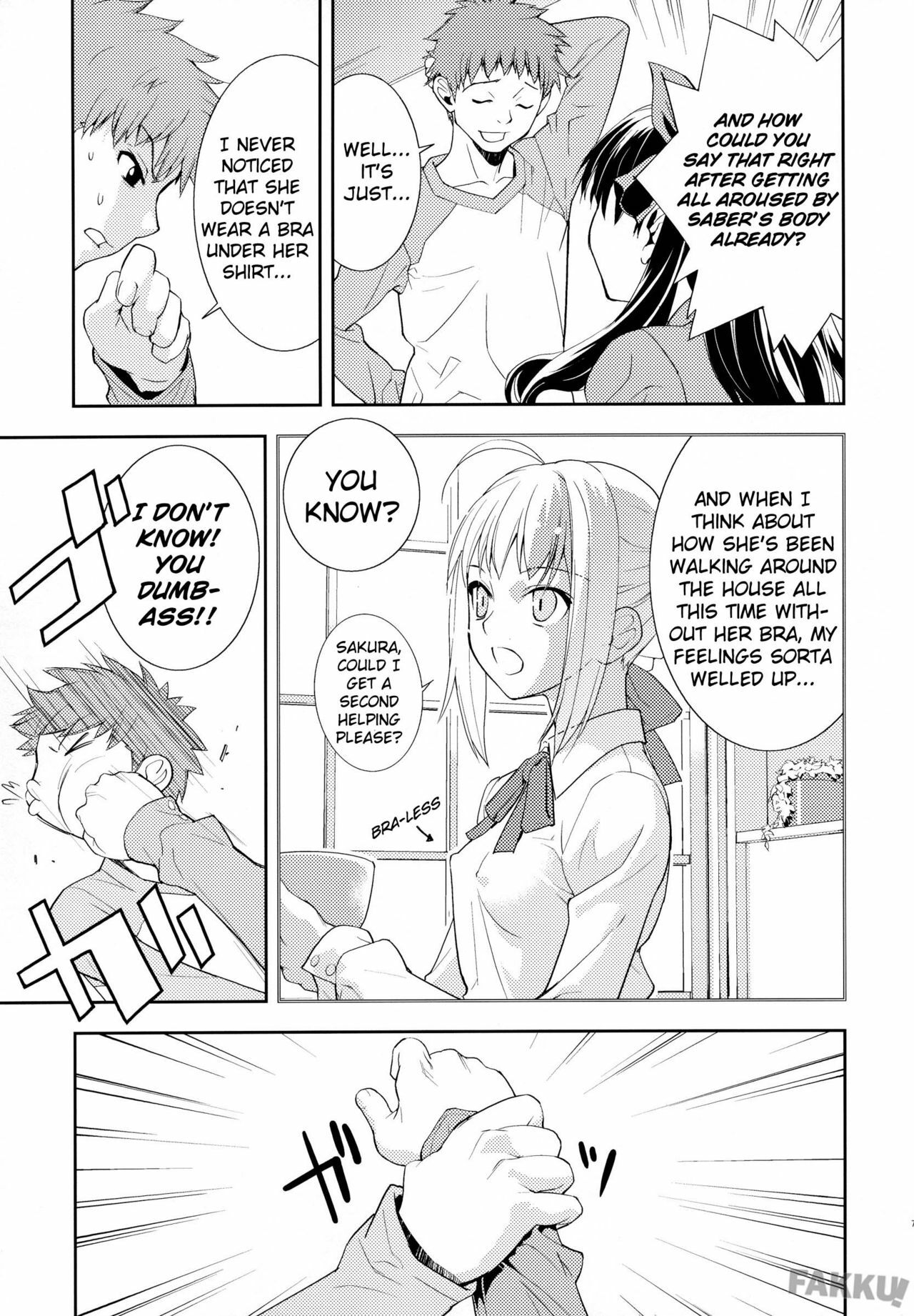 (C74) [Hapoi-dokoro (Okazaki Takeshi)] Claim (Fate/stay night) [English] [Fakku] page 9 full