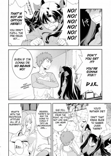 (C74) [Hapoi-dokoro (Okazaki Takeshi)] Claim (Fate/stay night) [English] [Fakku] - page 8